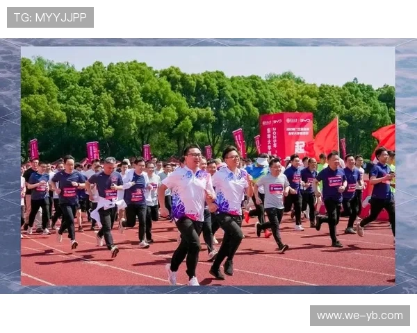 东华大学体育部：推动校园体育文化发展，提升学生身体素质与竞技水平